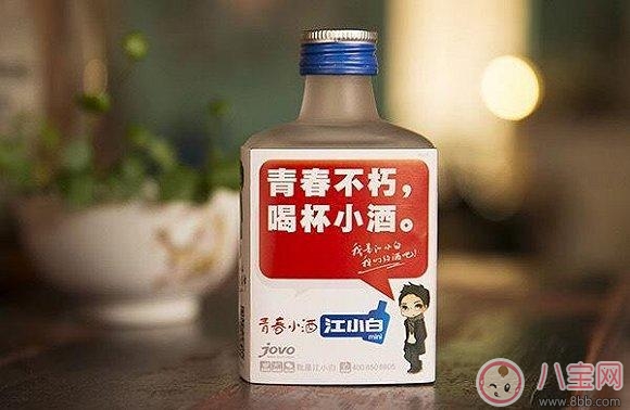 年輕人最愛喝的白酒 江小白獨(dú)到的眼光