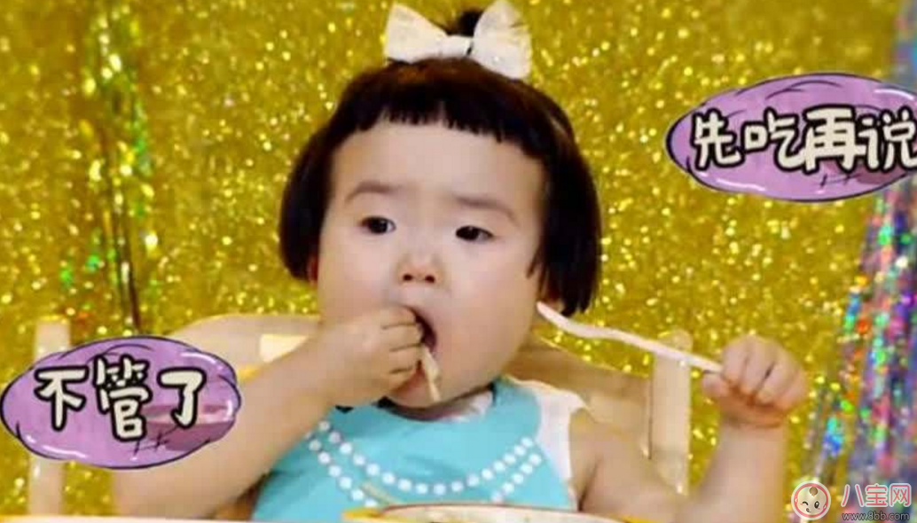 吃貨寶寶乳名怎么起 適合吃貨的乳名有哪些