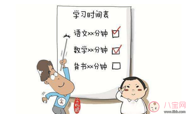 看孩子寫(xiě)作業(yè)累的說(shuō)說(shuō) 心疼孩子半夜寫(xiě)作業(yè)累的朋友圈說(shuō)說(shuō)心情