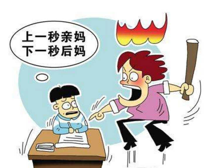 陪孩子寫作業(yè)抓狂圖片說說 輔導孩子作業(yè)發(fā)火圖片表情包無水印 陪孩子寫作業(yè)抓狂圖片說說 輔導孩子作業(yè)發(fā)火圖片表情包無水印