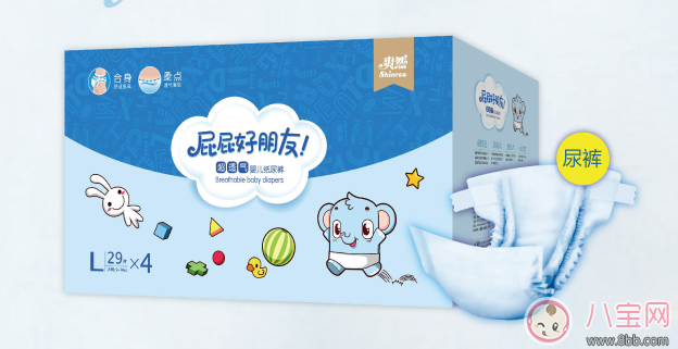 爽然紙尿褲哪個系列好 爽然藍色超透氣和綠色超薄干爽哪個好