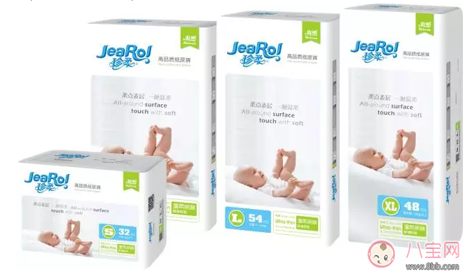 爽然紙尿褲是哪產的 爽然紙尿褲旗下還有哪些品牌的紙尿褲 爽然紙尿褲是哪產的 爽然紙尿褲旗下還有哪些品牌的紙尿褲