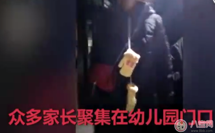 紅黃藍幼兒園猥褻兒童結果 紅黃藍老師褻兒童有圖片嗎