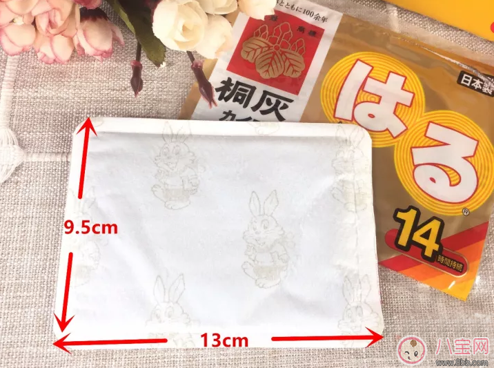 桐灰暖寶寶的使用方法是什么 桐灰暖寶寶怎么樣