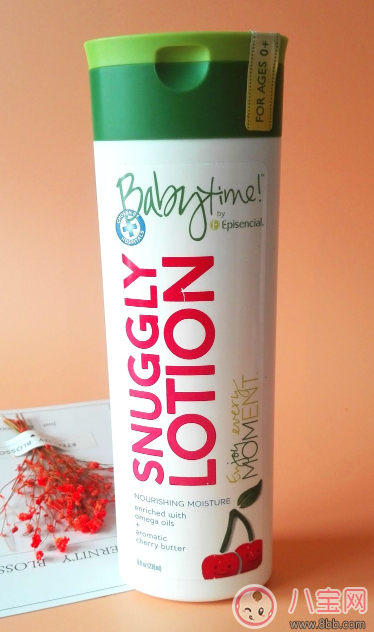 愛森爾潤膚乳怎么樣 愛森爾潤膚乳試用測評