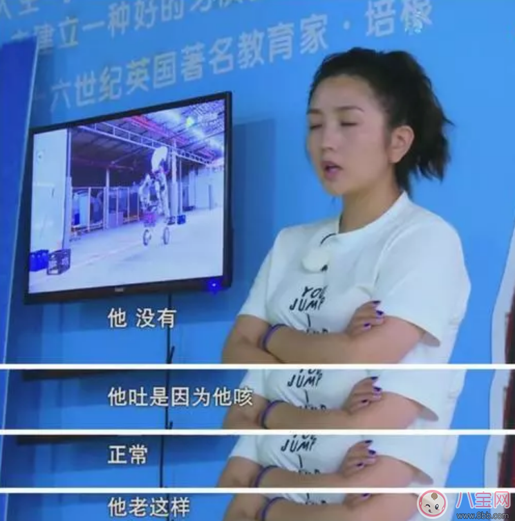 孩子哭著咳著就吐了正常嗎  寶寶嘔吐后應該怎么做