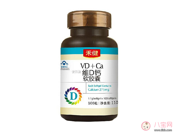 孩子維生素D缺乏怎么辦 孩子缺乏維生素D補(bǔ)充方法 孩子維生素D缺乏怎么辦 孩子缺乏維生素D補(bǔ)充方法