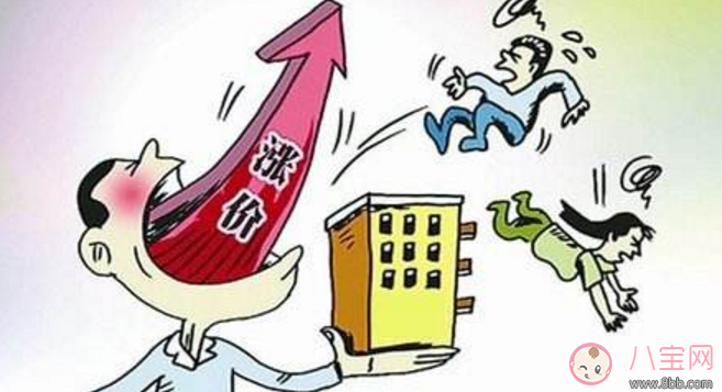 倒掛是什么意思 南京一二手房房?jī)r(jià)倒掛原因