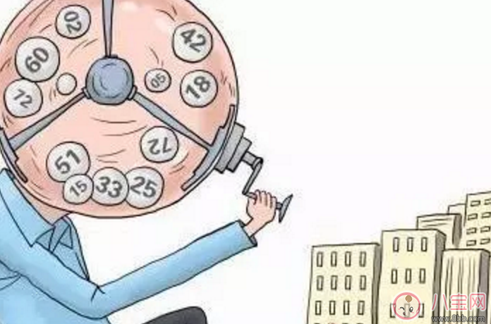 倒掛是什么意思 南京一二手房房?jī)r(jià)倒掛原因