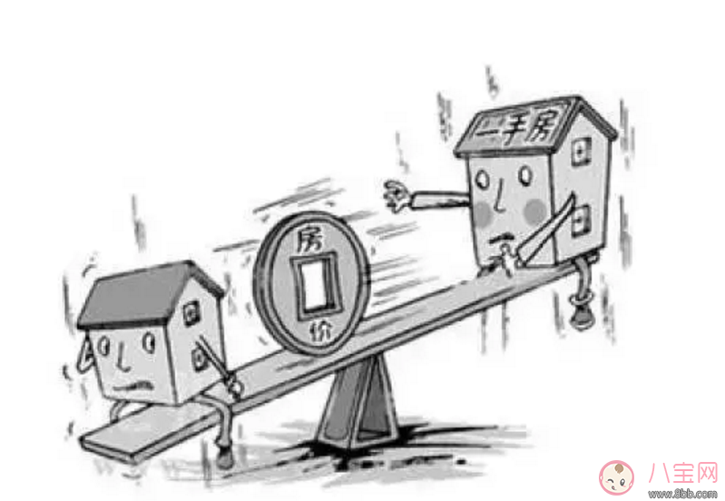 倒掛是什么意思 南京一二手房房?jī)r(jià)倒掛原因