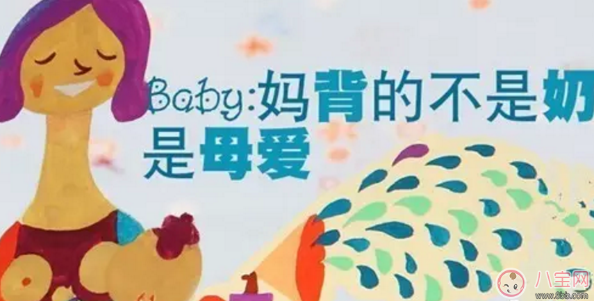 用吸奶器吸奶時間要固定嗎 怎么快速習慣吸奶器