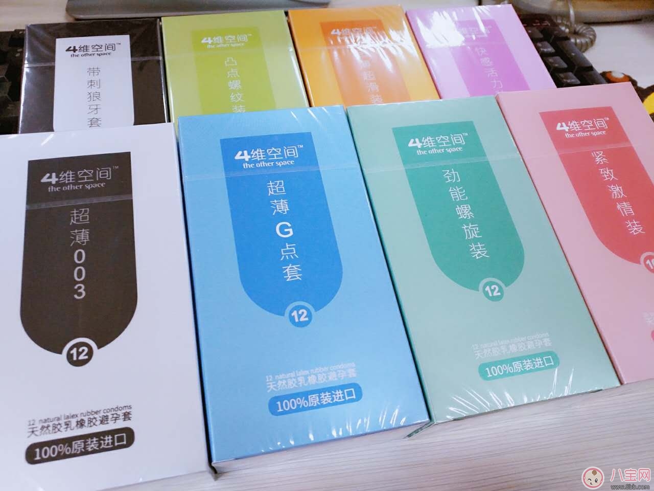 G點(diǎn)套的作用是什么 G點(diǎn)套好用嗎