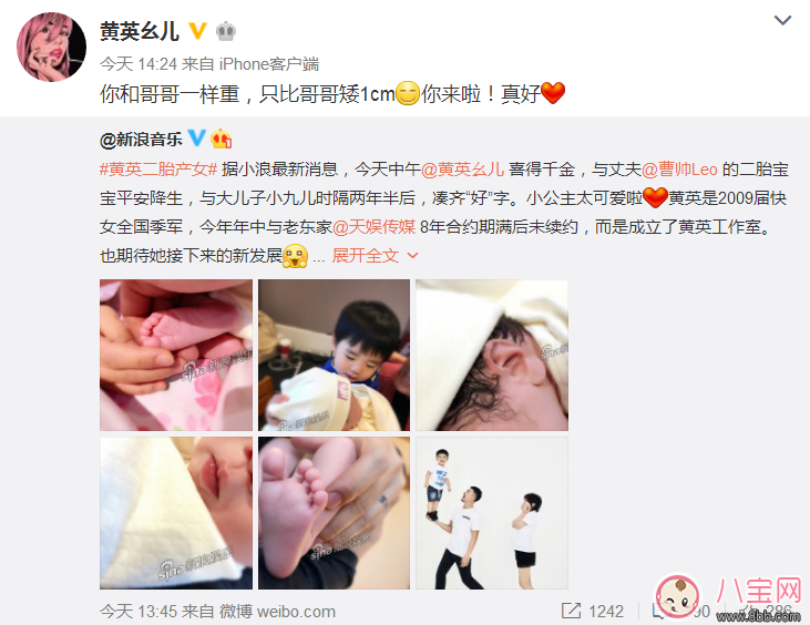 黃英剖腹產怎么護理  如何消除剖腹產手術疤痕