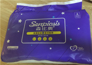 森比奧紙尿褲怎么樣 森比奧尿不濕好用嗎