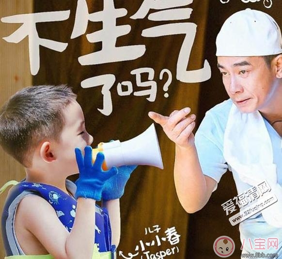 應(yīng)采兒自爆備孕二胎  軟萌Jasper會失寵嗎