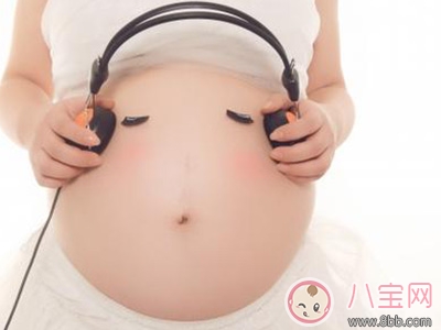 胎教聽音樂好嗎 有哪些推薦