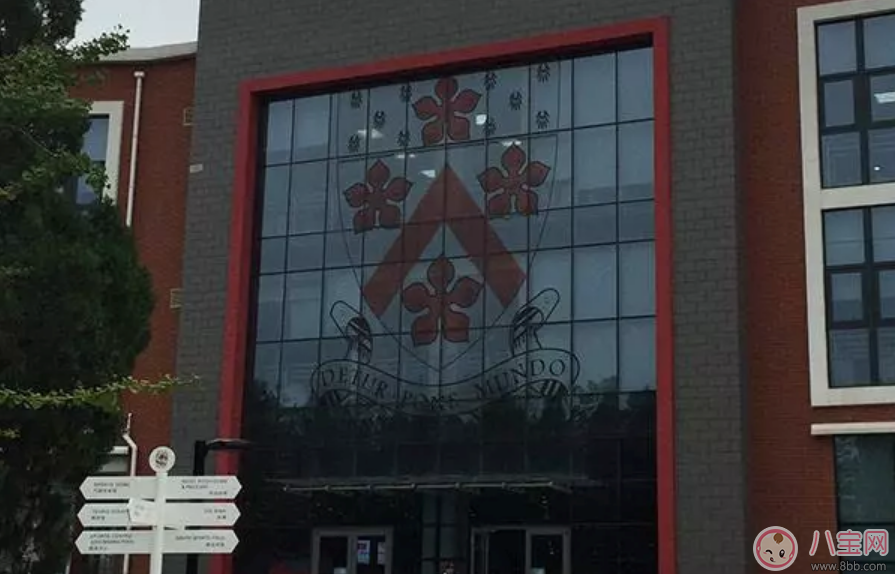 Jasper一年學費是多少  學費一年10w多的幼兒園到底好在哪兒