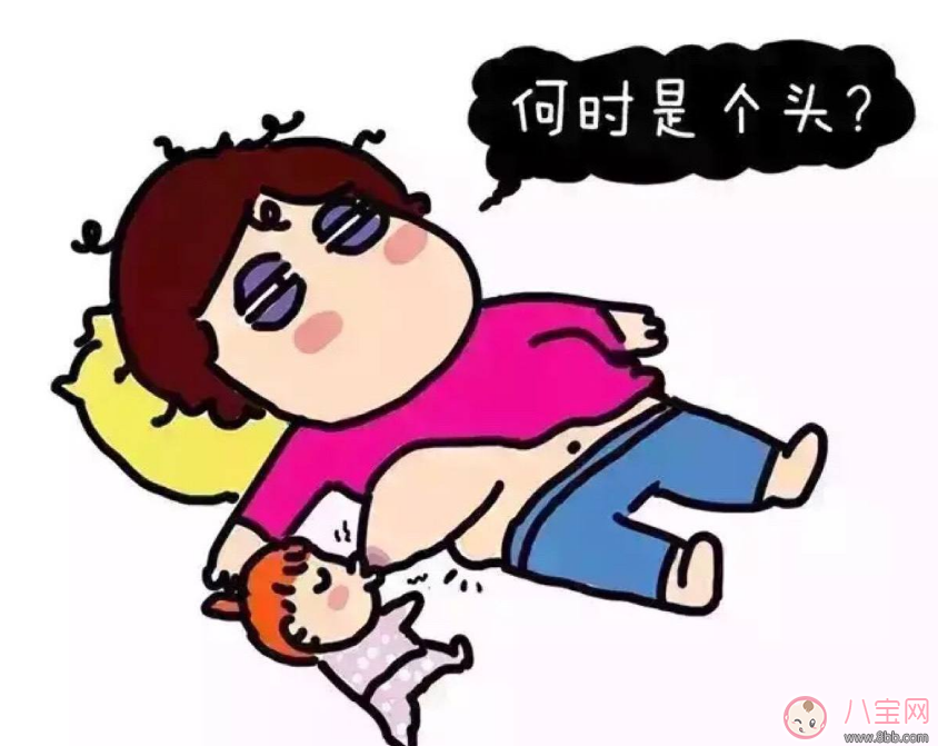 產后胖了心情說說朋友圈 產后胖了心情不好發朋友圈說說句子