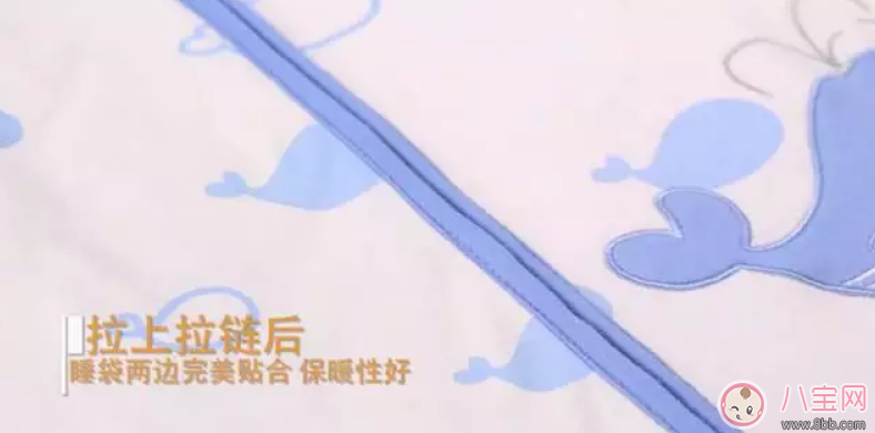 寶寶分腿睡袋哪個(gè)牌子好  little tiny恒溫分腿睡袋寶寶秋冬用測(cè)評(píng)完整版