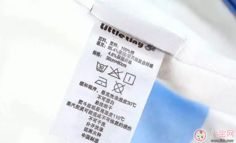 寶寶分腿睡袋哪個(gè)牌子好  little tiny恒溫分腿睡袋寶寶秋冬用測(cè)評(píng)完整版