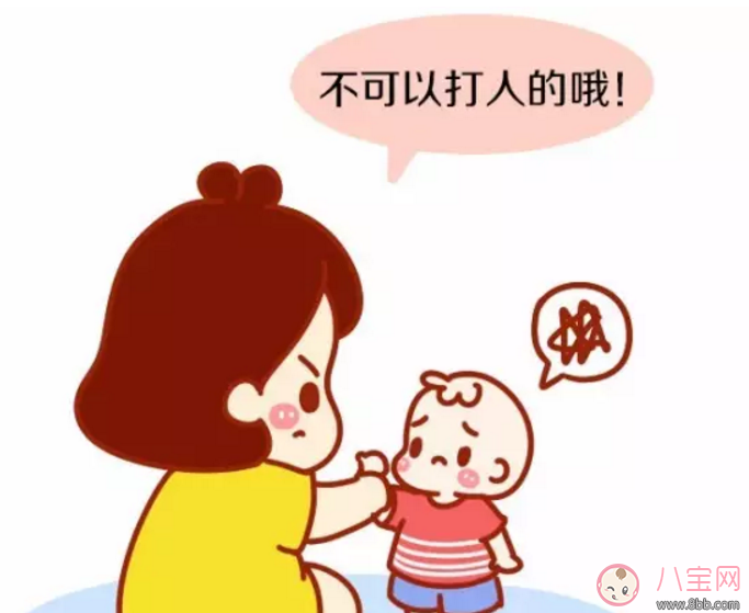 2歲寶寶寶寶愛打人怎么辦 2歲寶寶寶寶愛打人原因