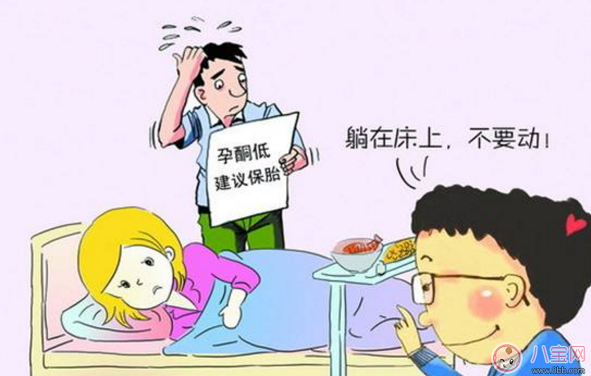 保胎針打的是什么藥 孕晚期保胎針打了有副作用嗎