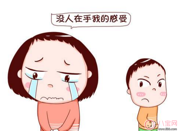 產后心情說說朋友圈句子 產后釋放壓抑的心情說說朋友圈 產后心情說說朋友圈句子 產后釋放壓抑的心情說說朋友圈