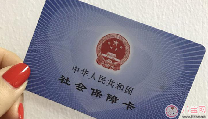 剛出生的小孩可以辦醫保卡嗎 新生兒醫保卡怎么辦要哪些材料 剛出生的小孩可以辦醫保卡嗎 新生兒醫保卡怎么辦要哪些材料