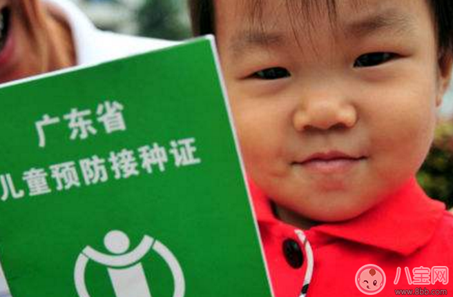 剛出生的小孩可以辦醫保卡嗎 新生兒醫保卡怎么辦要哪些材料 剛出生的小孩可以辦醫保卡嗎 新生兒醫保卡怎么辦要哪些材料