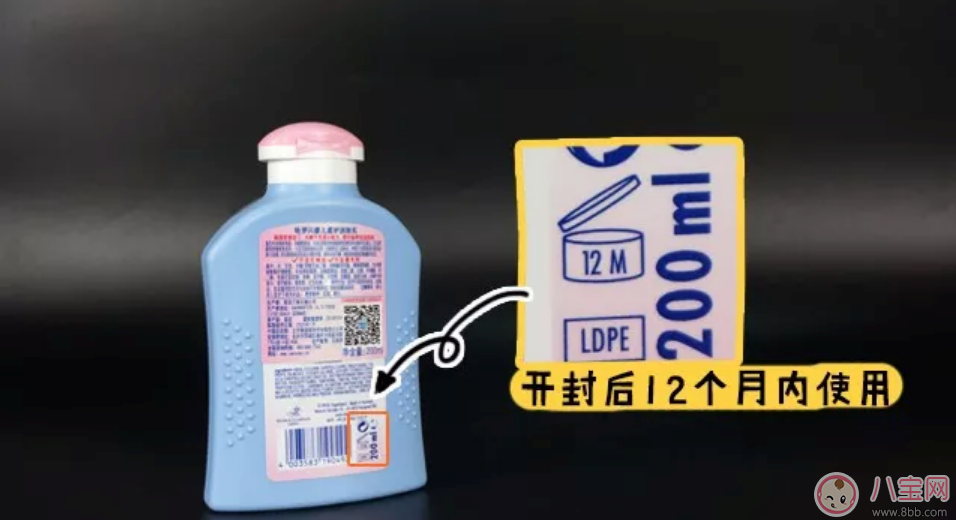哈羅閃和施巴哪個適合寶寶冬季使用  哈羅閃和施巴乳液哪個滋潤效果好