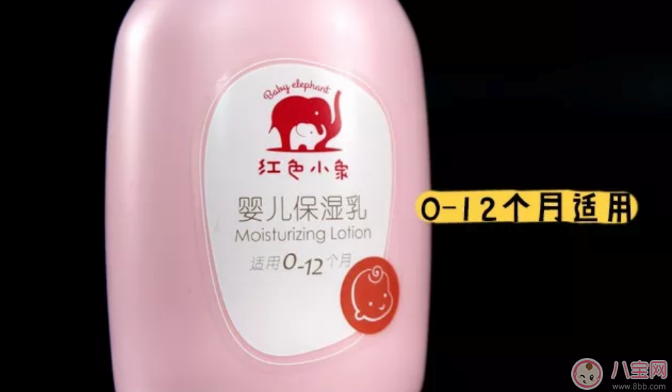 啟初和紅色小象哪個好  啟初和紅色小象寶寶用滋潤效果怎么樣