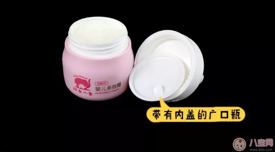 紅色小象多效霜六個月寶寶可以用嗎  紅色小象多效霜口碑怎么樣