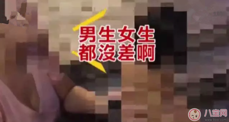 家長如何給孩子進行安全教育 怎樣提高孩子自我安全保護意識 家長如何給孩子進行安全教育 怎樣提高孩子自我安全保護意識