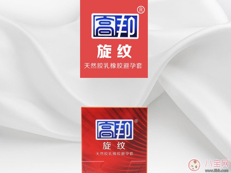 螺旋紋避孕套和普通避孕套的區別 螺旋紋避孕套什么感覺