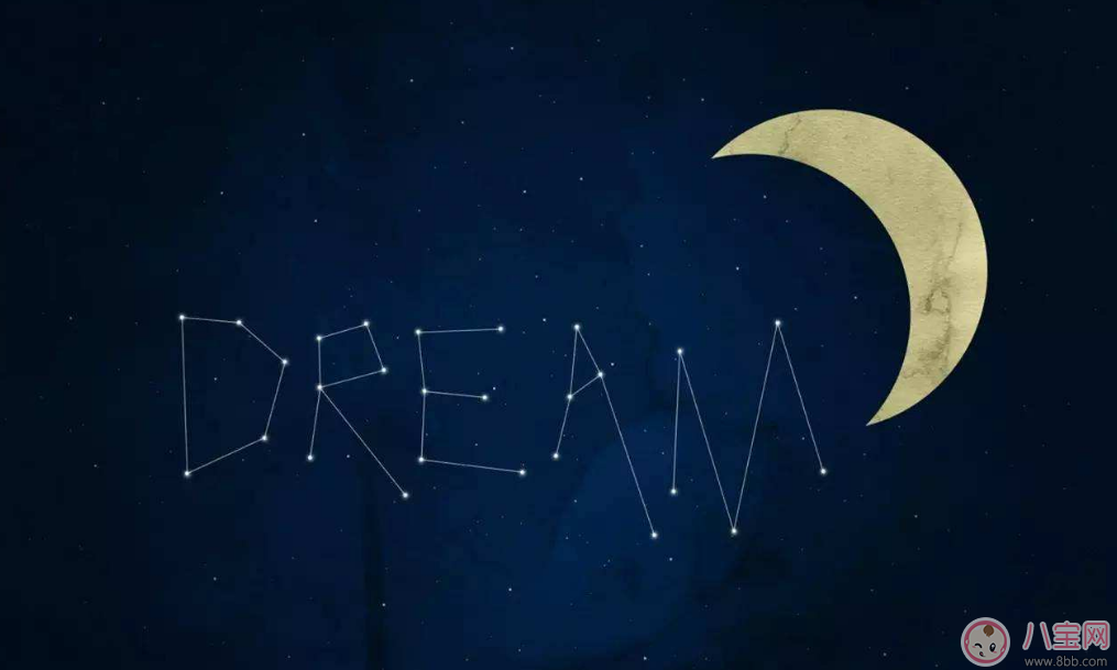 懷孕夢見自己生女孩準不準 2018懷孕夢見生女孩就生女孩嗎