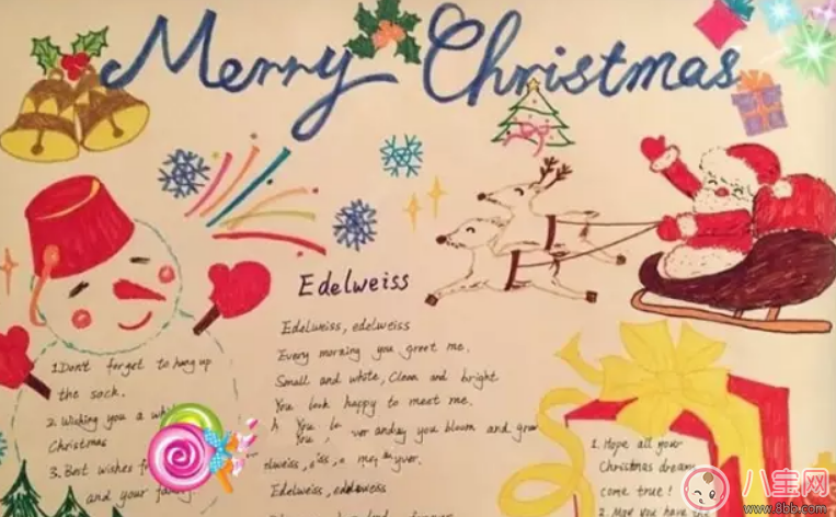 如何制作圣誕節手抄報   圣誕節手抄報英語內容