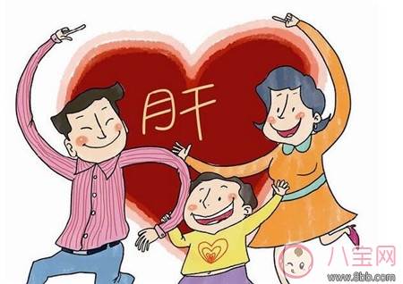 乙肝是傳染病嗎 媽媽有乙肝是不是不能生小孩了