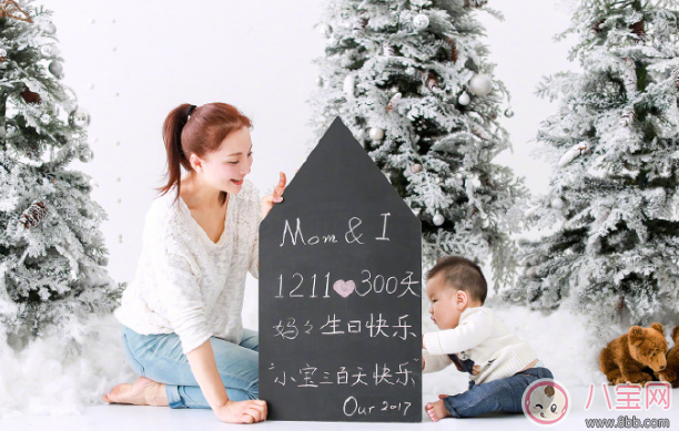 孫茜兒子多大了   孫茜全家福藝術照照片 