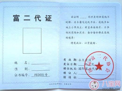 女性如何鑒別處男 男生要怎么裝處男 女性如何鑒別處男 男生要怎么裝處男