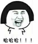 為什么男人做愛不會叫床 女人最愛為什么叫床