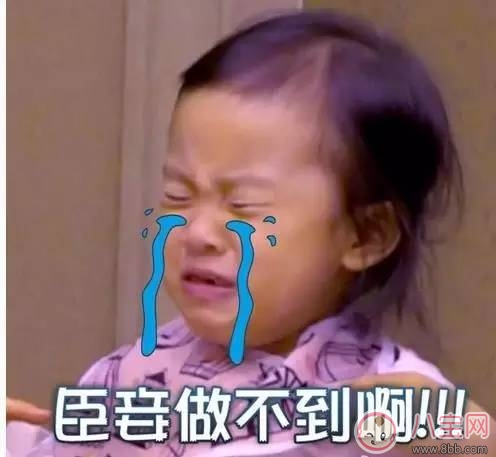 孩子愛哭怎么辦  怎么引導孩子學會堅強