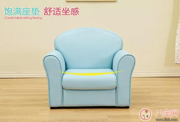 兒童小沙發(fā)什么牌子好 卡通迷你兒童小沙發(fā)寶寶用安全嗎 兒童小沙發(fā)什么牌子好 卡通迷你兒童小沙發(fā)寶寶用安全嗎