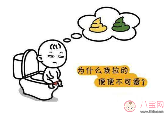 孩子便便顏色不對勁是什么原因 孩子拉黑便便怎么辦