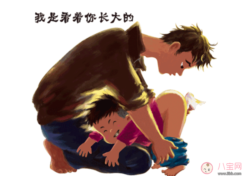 看著孩子長大了的心情說說 看著孩子長大了感概發朋友圈