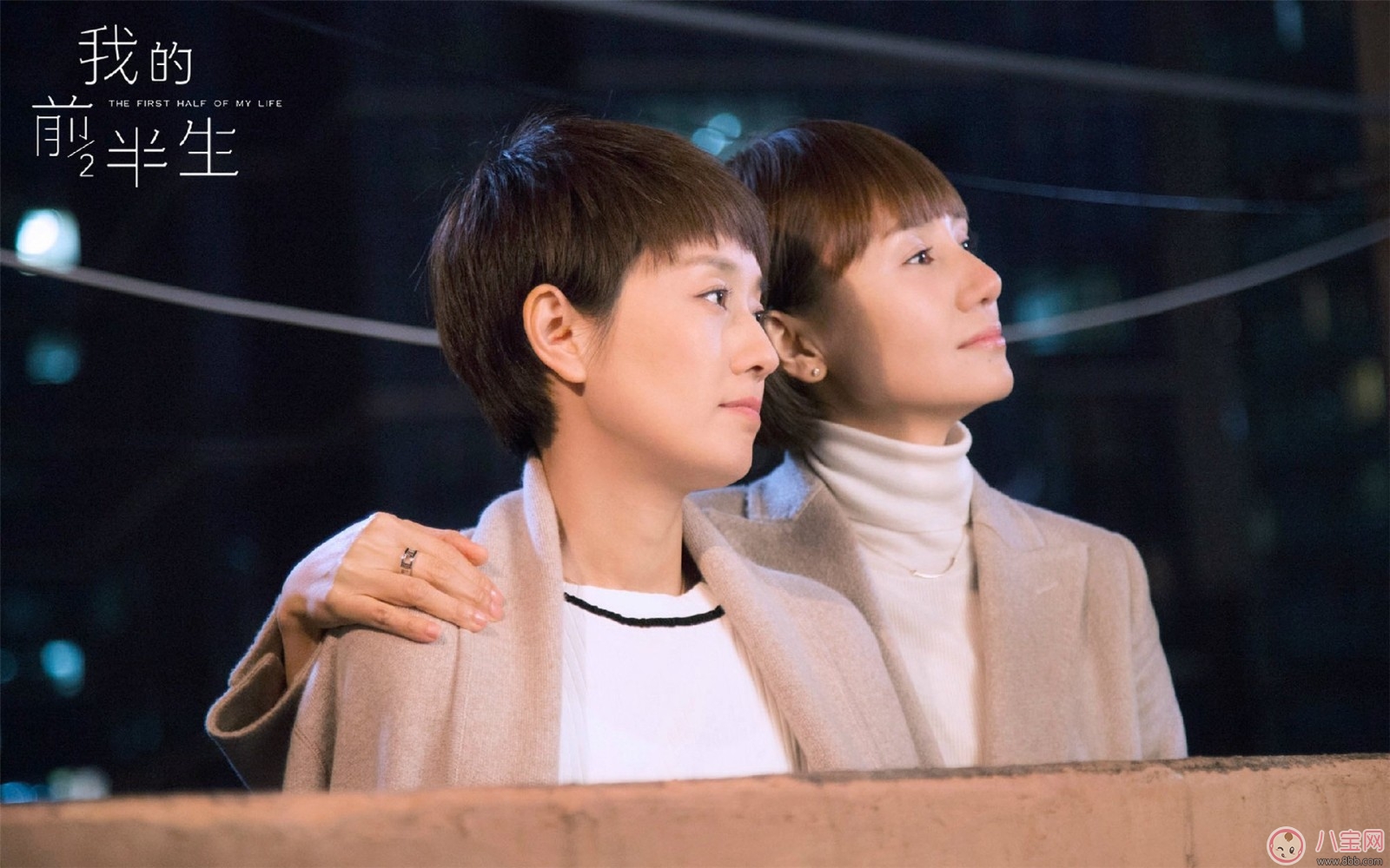 是帶孩子累還是上班累 選擇上班還是做全職媽媽 是帶孩子累還是上班累 選擇上班還是做全職媽媽