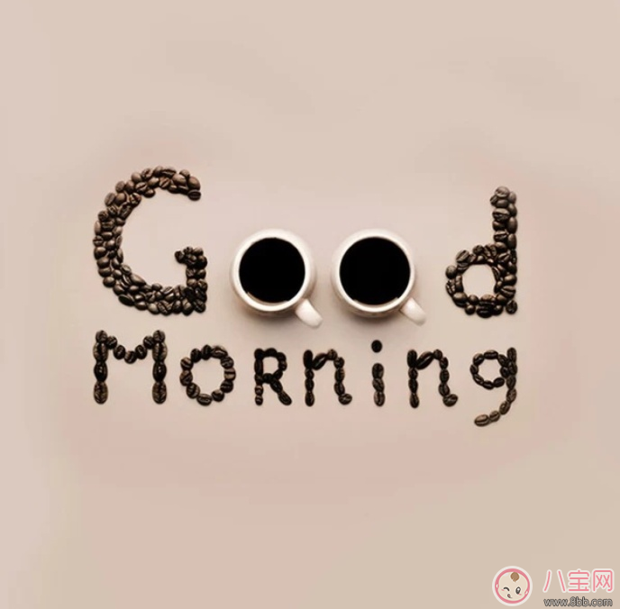 星期一早安問候語短句 早安周一2018朋友圈說說怎么發