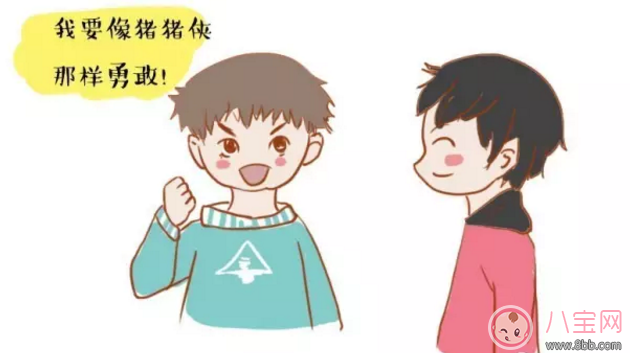 這樣的媽媽可以培養出優秀的孩子  如何讓孩子更受歡迎