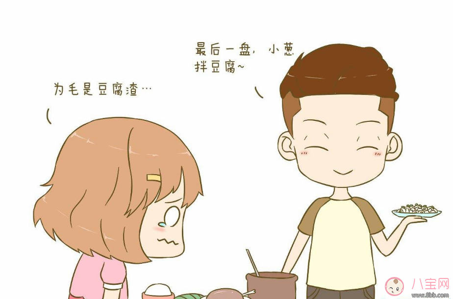 孕晚期羊水早破的原因 羊水早破可以順產嗎 孕晚期羊水早破的原因 羊水早破可以順產嗎