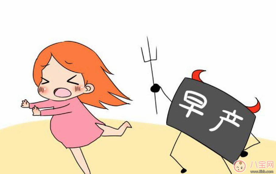 孕晚期羊水早破的原因 羊水早破可以順產嗎 孕晚期羊水早破的原因 羊水早破可以順產嗎