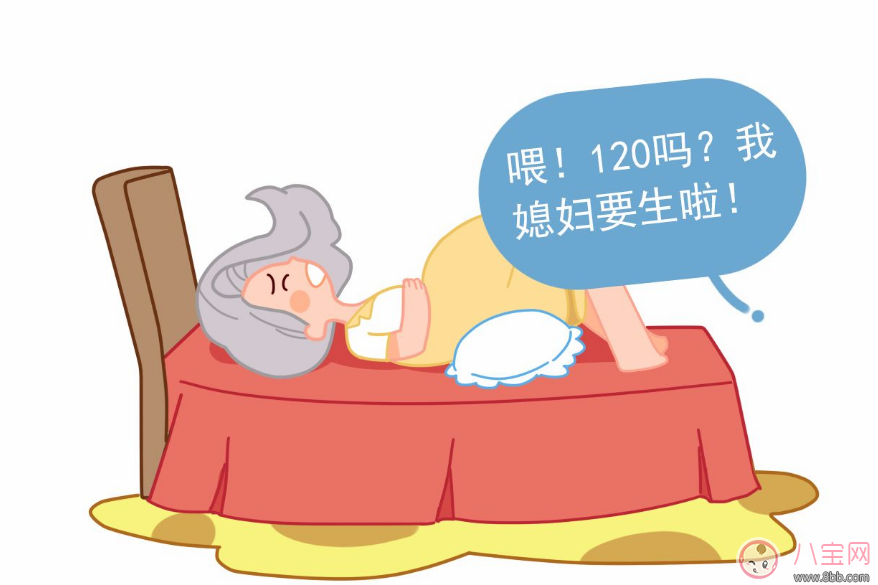 ?羊水早破怎么鑒別區(qū)分 孕婦如何避免羊水早破 ?羊水早破怎么鑒別區(qū)分 孕婦如何避免羊水早破